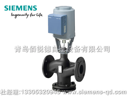 西門子電動(dòng)二通調(diào)節(jié)閥VVF43...K 系列